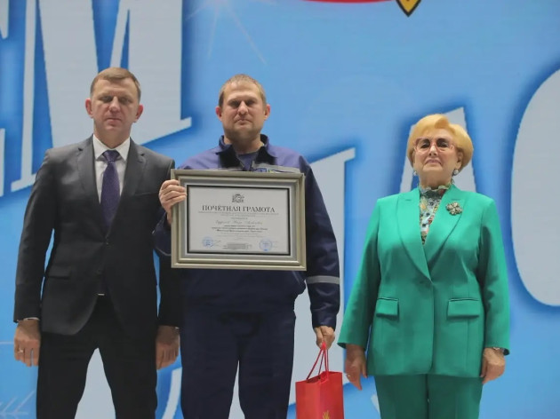 В Краснодаре чествовали спасателей